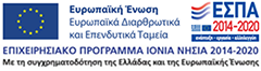 ESPA